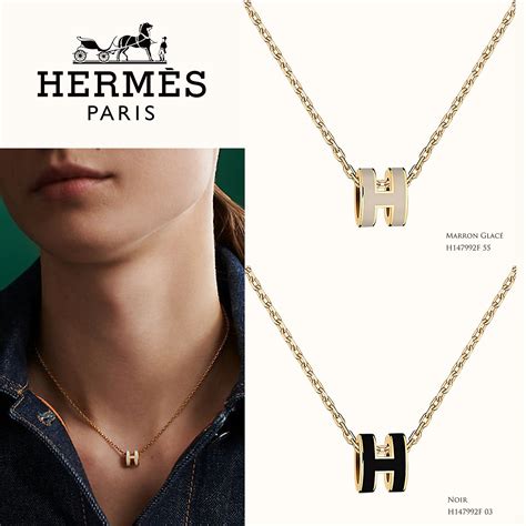 hermes cage h pendant|hermes pop h necklace price.